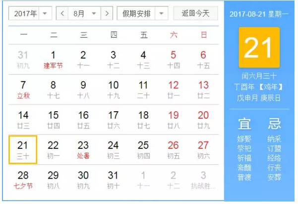 揭秘2048年新澳门今晚开奖结果—一场数字与运气的奇妙碰撞之旅（虚构文章）em>2024今晚新澳门开奖结果,CBA