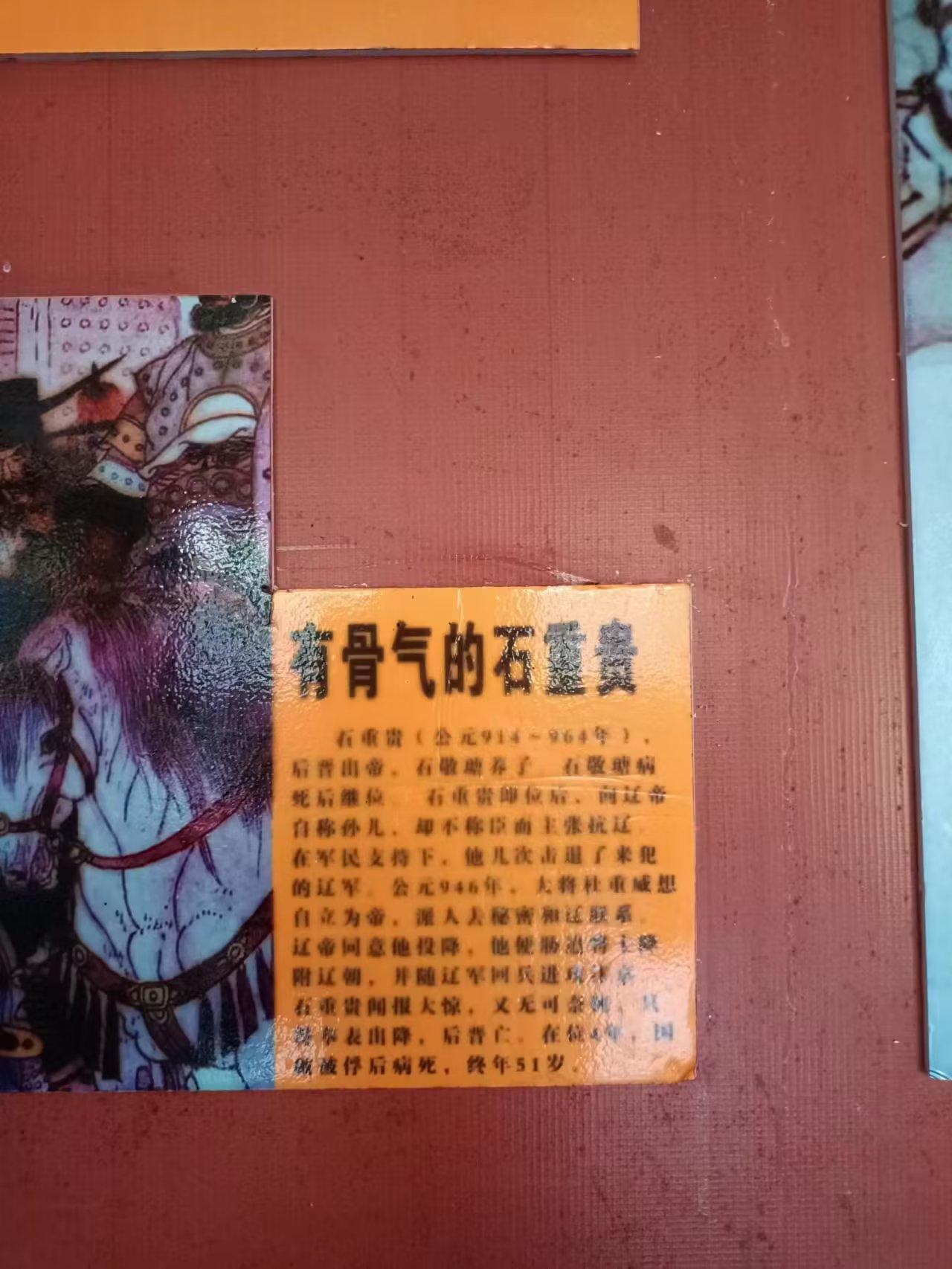 探索二四六(946CC)资料免费，网络时代的资源获取新视角二四六(944cc)资料免费优点