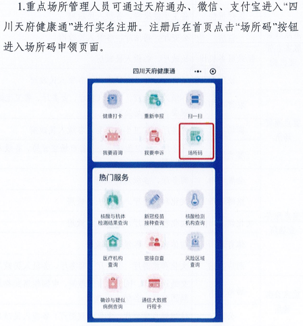 揭秘一码与生肖的奇妙结合—103期精准预测案例分析一码一肖100准确使用方法十二生肖