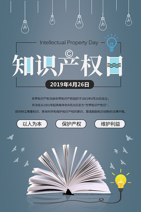 免费获取知识宝藏，新澳精选资料的独特魅力2024年资料免费大全