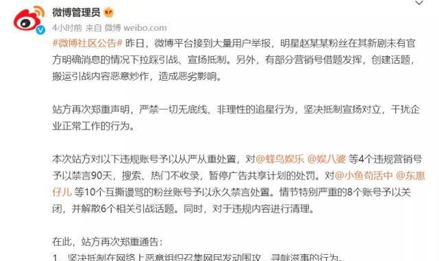 揭秘王中493与特肖的神秘面纱，理性看待彩票中的非理性和迷信王中王493333中特一网|493333王中王开奖结果