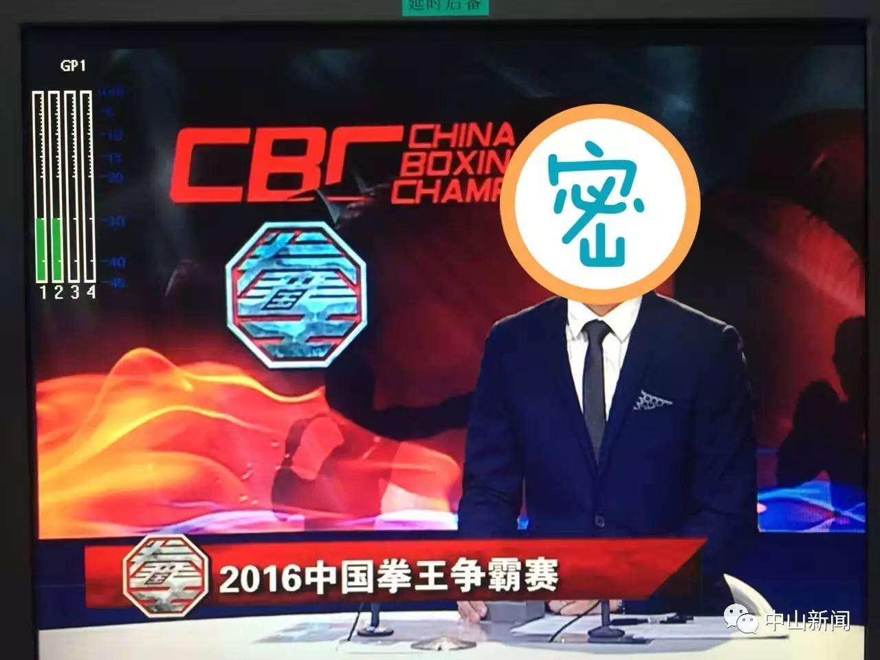澳门今晚开奖揭秘，探寻新一期的幸运时刻新澳门今晚开奖结果 开奖香港
