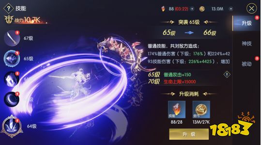 探索新奥天天正版资料大全，解锁行业前沿的秘密武器新奥天天正版资料大全广东