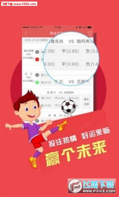 免费正版资源，二四天天的无限可能二四天天正版资料二四天天正