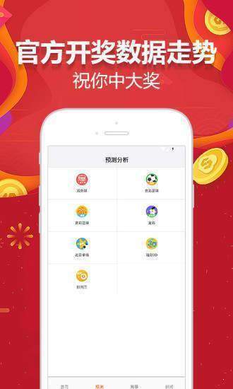 探索新澳天天免费资料大全，解锁知识宝库的钥匙新澳天天彩免费大全特色