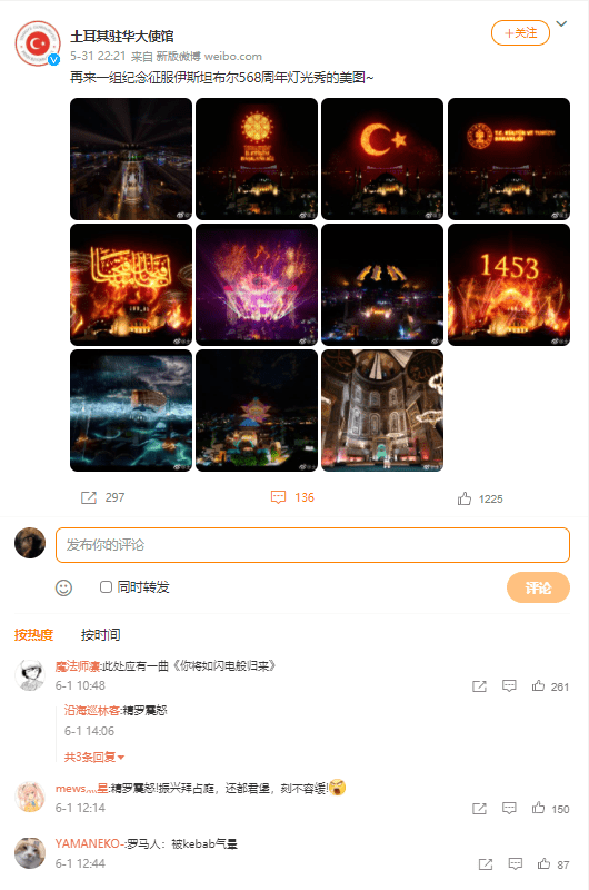 免费公开的二四六资料大全，解锁知识与技能的宝库二四六资料大全公开周公解梦