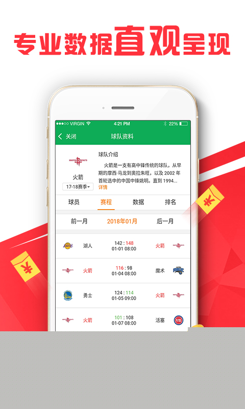 精选二四六天天资料，打造高效学习与工作生活的智慧宝典精选二四六天天资料5334CC