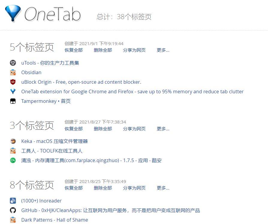 探索王中王的秘密—免费资料大全的精准之道王中王免费资料大全料大全一精准天天彩