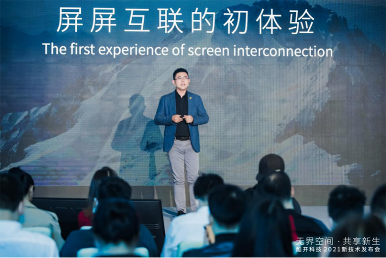）strong>智慧之光照亮你的学习之旅 全民共享的正版资源盛宴（上篇）探索与获取之道正版免费全年资料大全2019年手机版