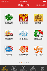 澳门今晚开奖号码，最新一期视频直播回顾与解析今晚澳门开奖号码是多少