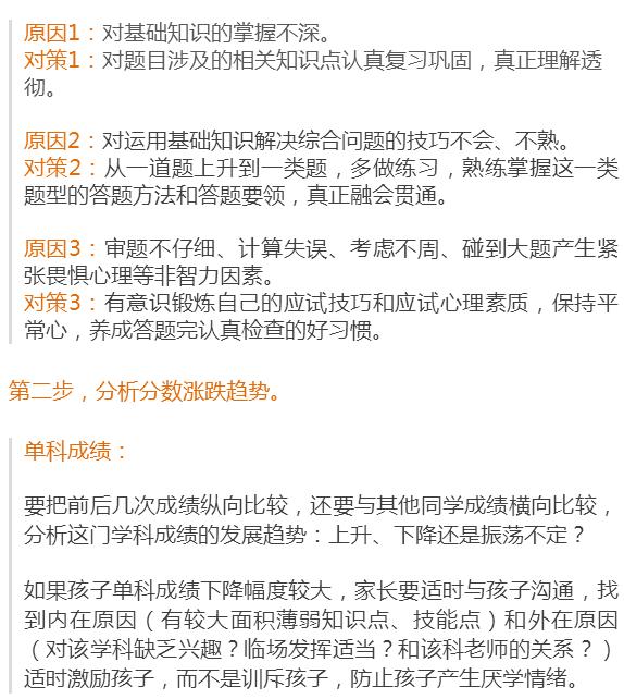 为什么你查不到新澳门号码?揭秘背后的原因与解决方案新澳门号码查询号码怎么查询不到信息