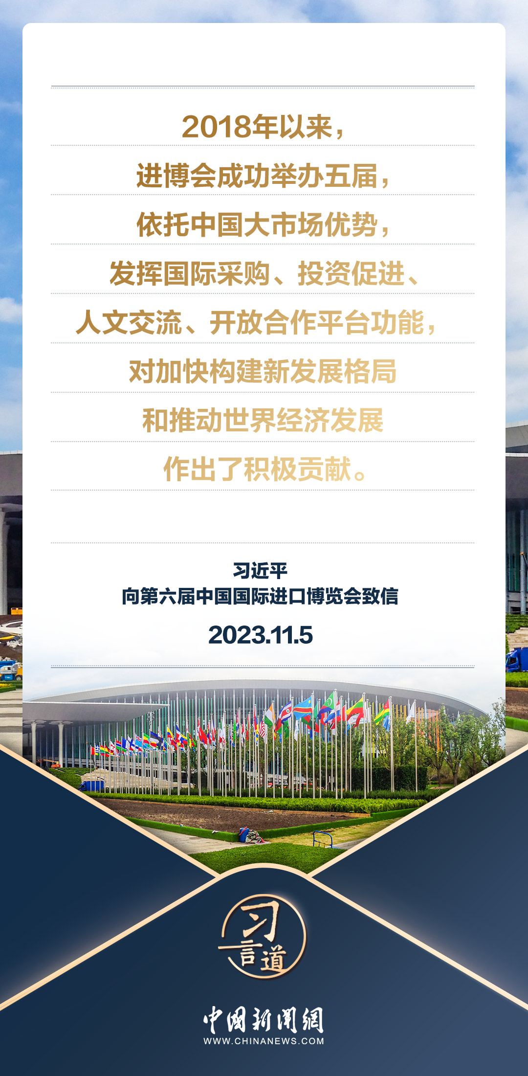 澳门新政策出台8月26日