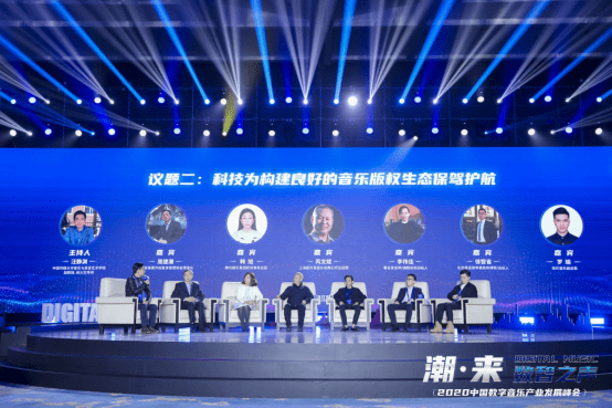2035年新澳门未来展望，科技与文化的深度融合2020澳门205期开什么
