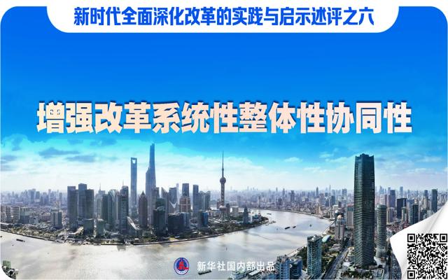 澳门2035,新纪元下的开奖记录查询革新之旅新澳门2023年开奖记录查询表下载安装