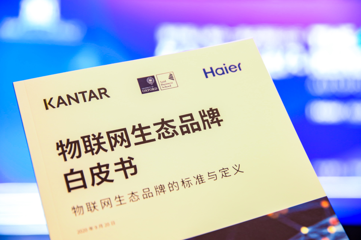 澳门2035，新纪元下的开奖结果记录与历史展望新澳门2023开奖结果记录历史最新一期