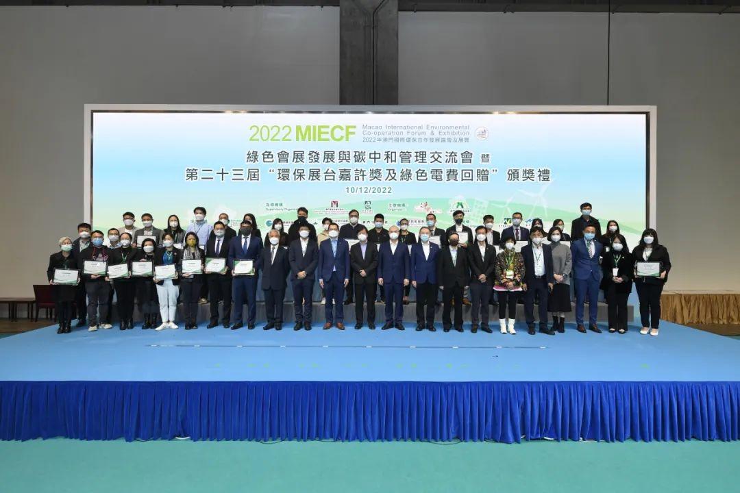 澳门2035年摇号记录表格一览表，透视未来城市发展的数字脉搏新澳门2023年摇号记录表格一览表图片