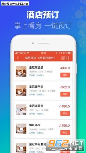 澳门203年摇号记录最新查询官网，透明、便捷的公共服务新体验澳门新问
