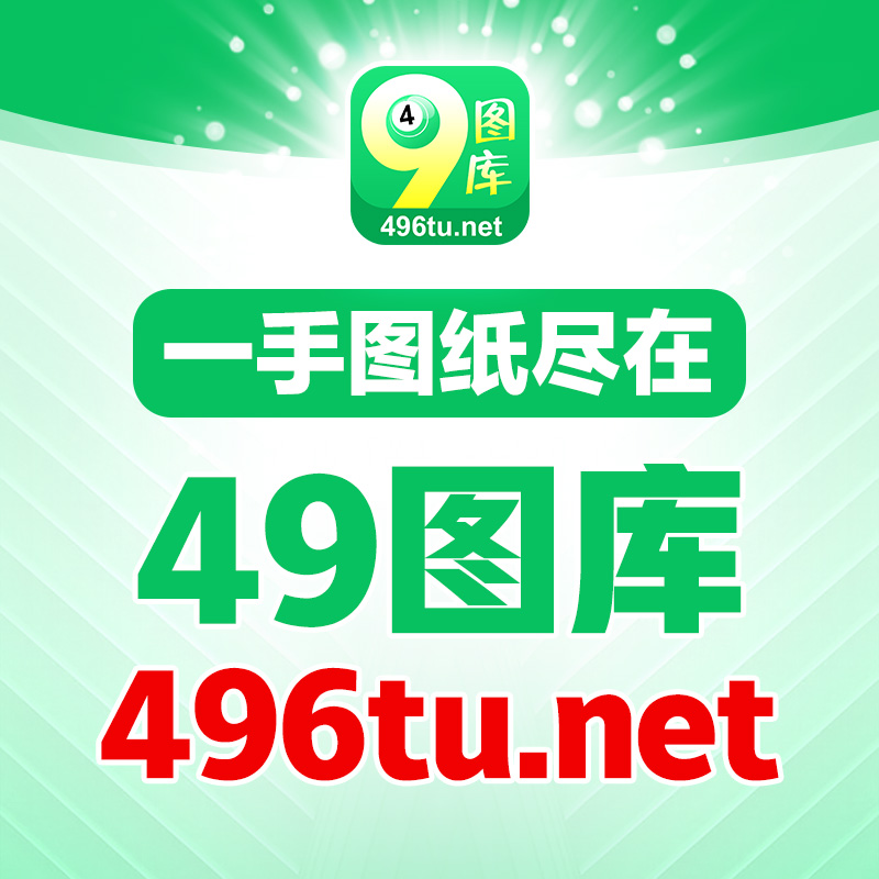 澳门号码怎么查询号码