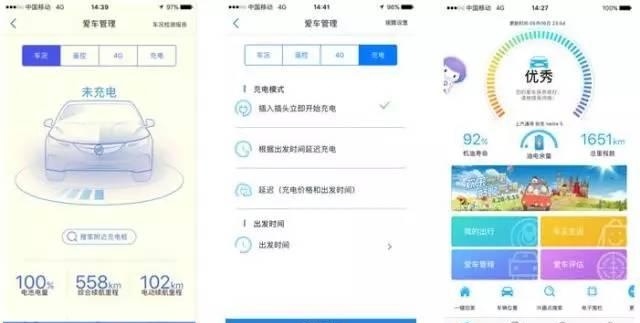 澳门新号码在线查询，便捷、安全与高效的全新体验新澳门号码查询在线查询网址是什么