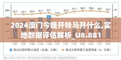 澳门新号码在线查询指南，轻松掌握最新动态澳门号码怎么查询号码