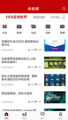 澳门新号码查询全攻略，轻松掌握最新资讯新澳门号码查询怎么查的信息呢