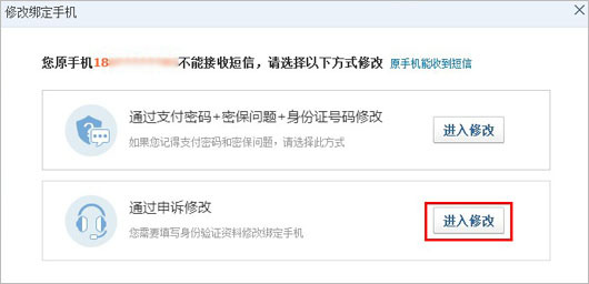 探秘新澳门号码查询，为何信息难以获取？新澳门号码查询怎么查不到信息了