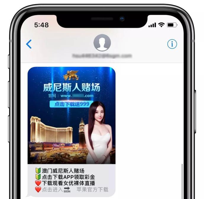 无法查询新澳门号码，原因与解决方案新澳门号码查询怎么查不到号码了