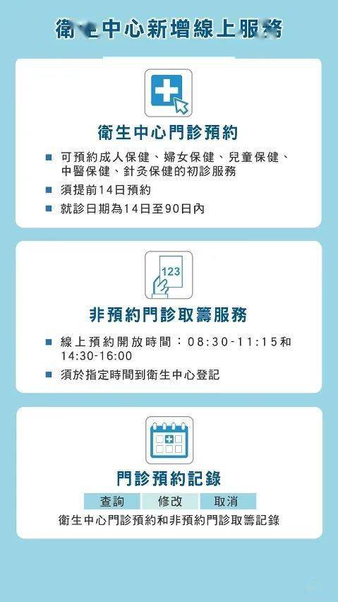 新澳门号码查询记录—全面解析如何安全、合法地获取手机号信息澳门手机卡怎么查本机号码
