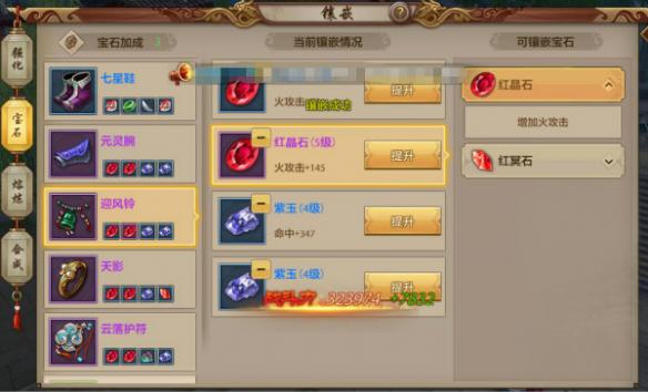 澳门摇号结果查询，便捷途径与注意事项新澳门游戏攻略