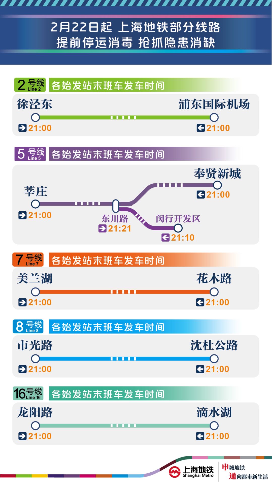 澳门今晚开奖号码结果揭秘，一场数字盛宴的深度解析新澳门开奖结果2020+开奖记录_