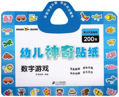 澳门今晚开奖号码揭秘，一场数字游戏的背后与图片查询的误区新澳门今晚开奖号码是多少号啊呢图片查询大全