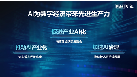 澳门今晚开奖号码揭秘，一场数字与幸运的邃美交融新澳门今晚开奖号码是多少号呀图片大全集下载