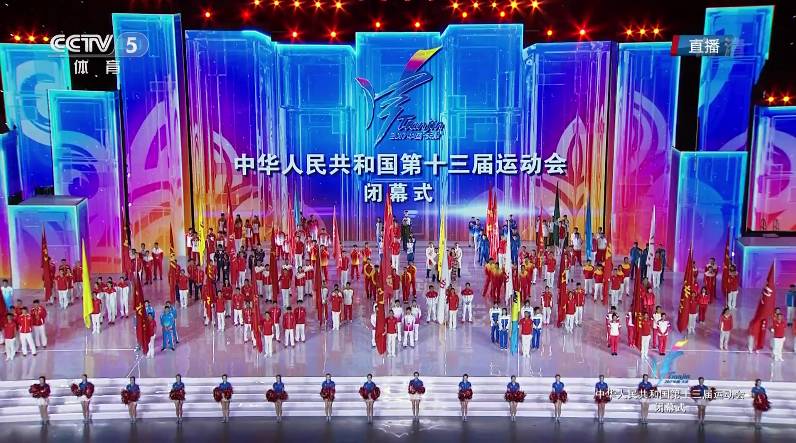 澳门新问