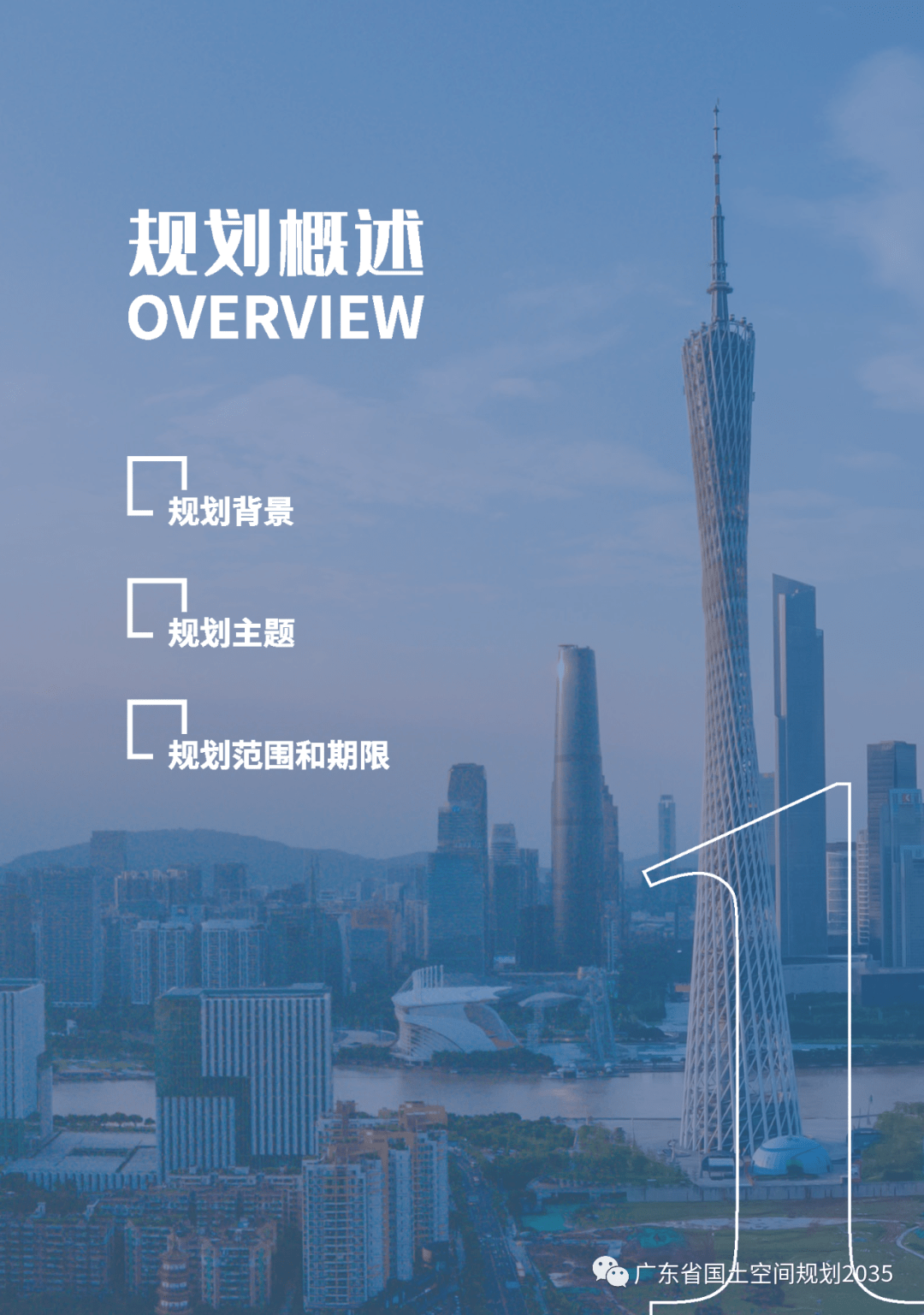 澳门2035，历史开奖结果与未来预测的深度探索澳门2020开奖结果+开奖记录205期开什么