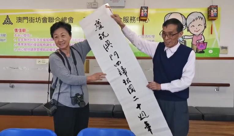 澳门2036年新开奖结果，历史与未来的交汇澳门2021年最新版开奖记录
