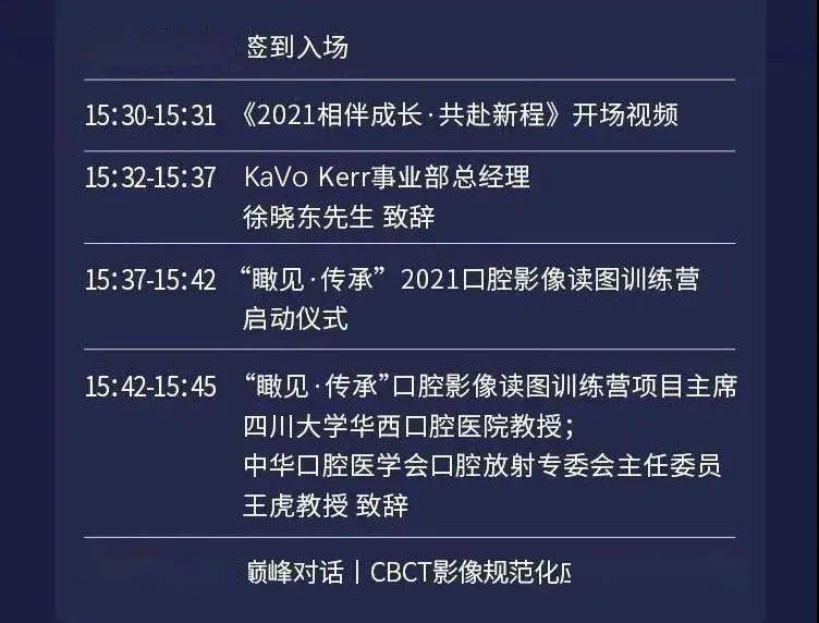 新澳门36期开奖结果查询，直播最新消息与今日彩民关注焦点澳门第36期开了什么码?