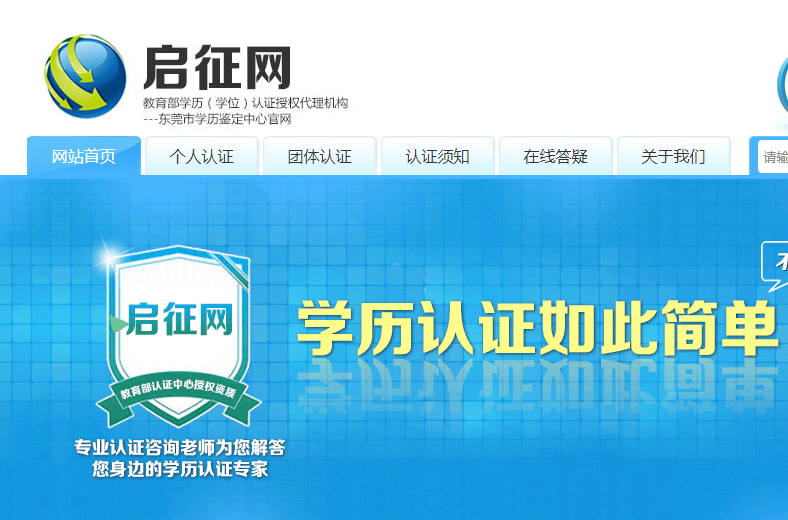 澳门36期开奖结果最新发布，权威查询网站指南新澳门36期开奖结果公布查询网站最新消息