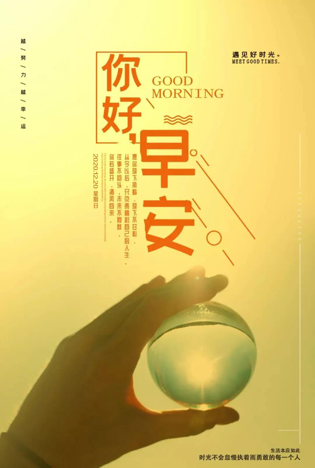 2025年6月1日
