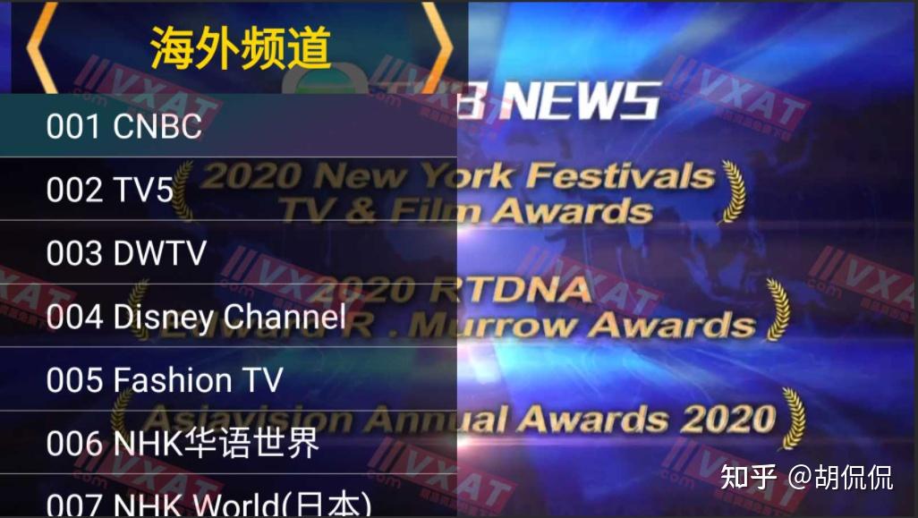 澳门新彩直播，探索最新最快开奖现场的魅力2020澳门最快开奖现场直播i