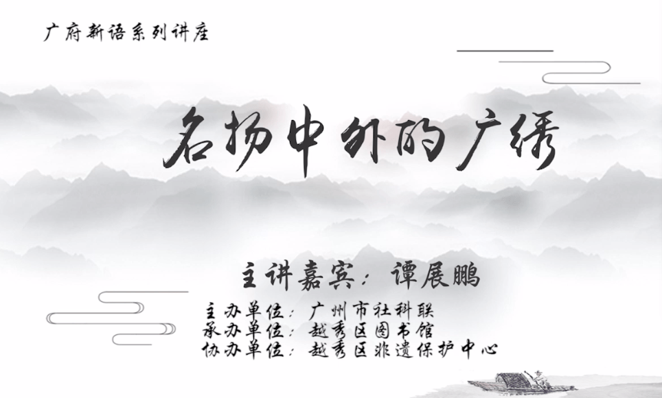 澳门新彩直播，揭秘最快开奖现场与最新消息动态澳门开奖现场直播结果开奖录