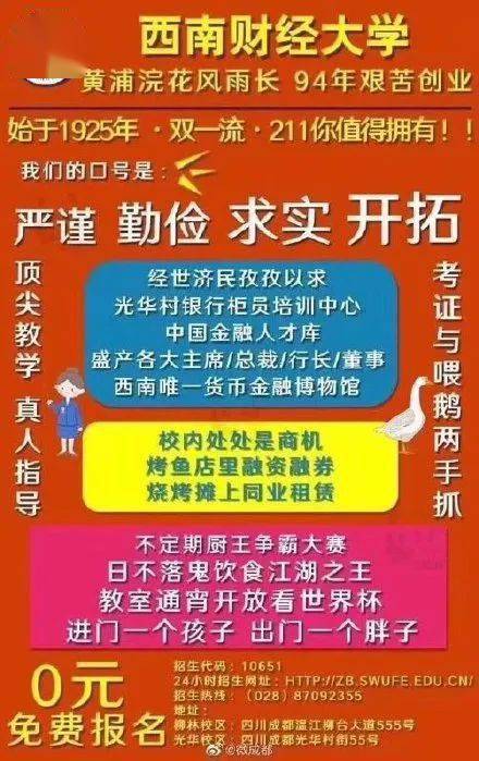 澳门精准免费大全100%准最新版,揭秘赌场背后的数据与策略新澳门最值得信赖在线
