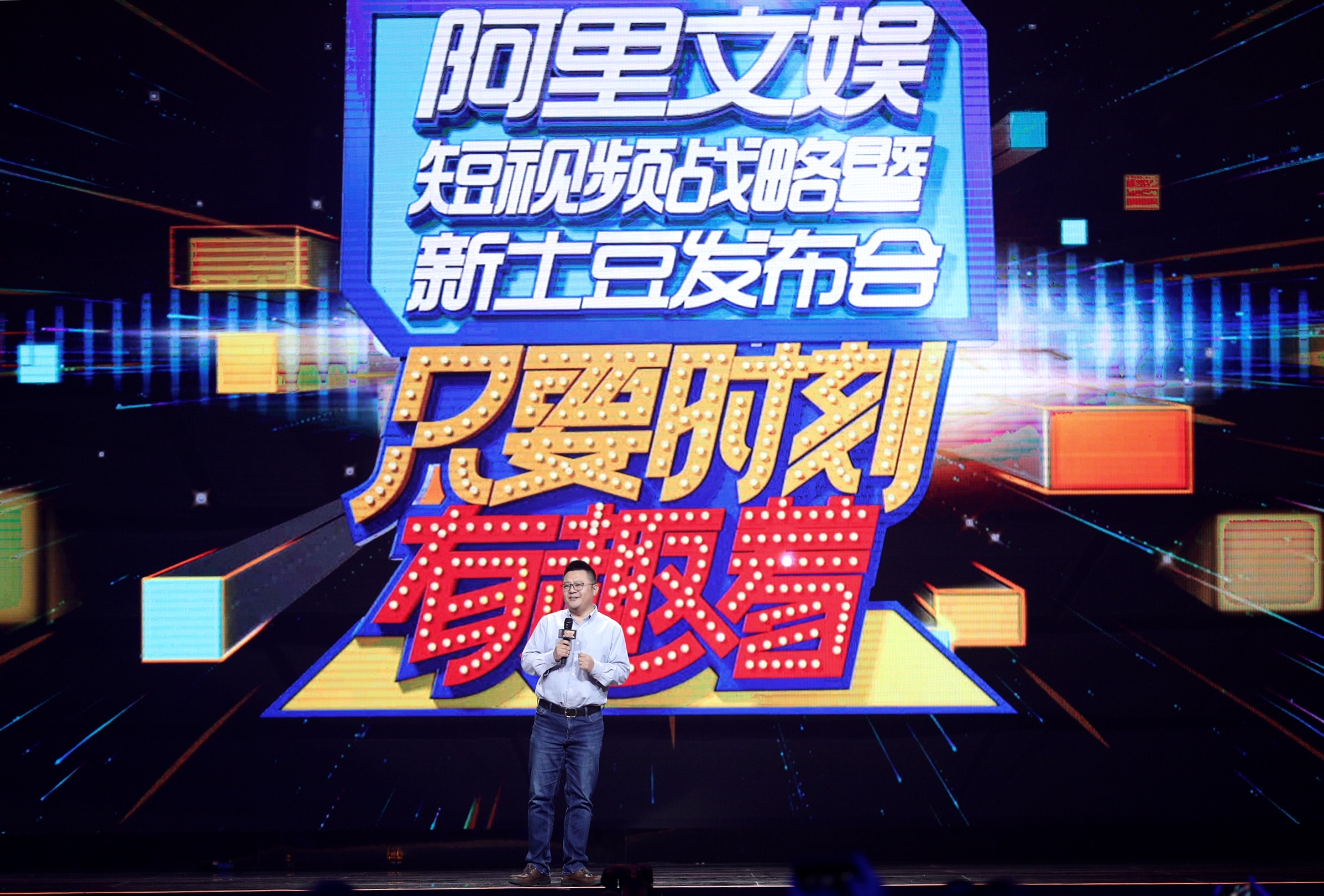 澳门新快彩直播，12月最新开奖盛况新澳门最快开奖直播视频11.12日