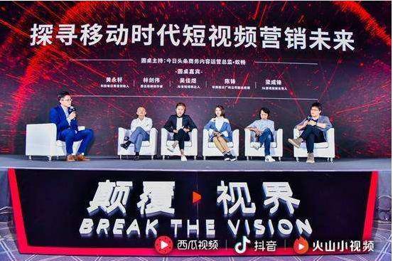 澳门新彩直播，揭秘最快开奖的神秘号码新澳门最快开奖直播开的什么号码啊