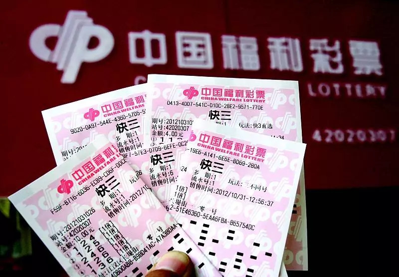 澳门新快彩,今日最新开奖现场视频与全面消息速递澳门最快开奖直接奖现场直接插记录2020年5月|号