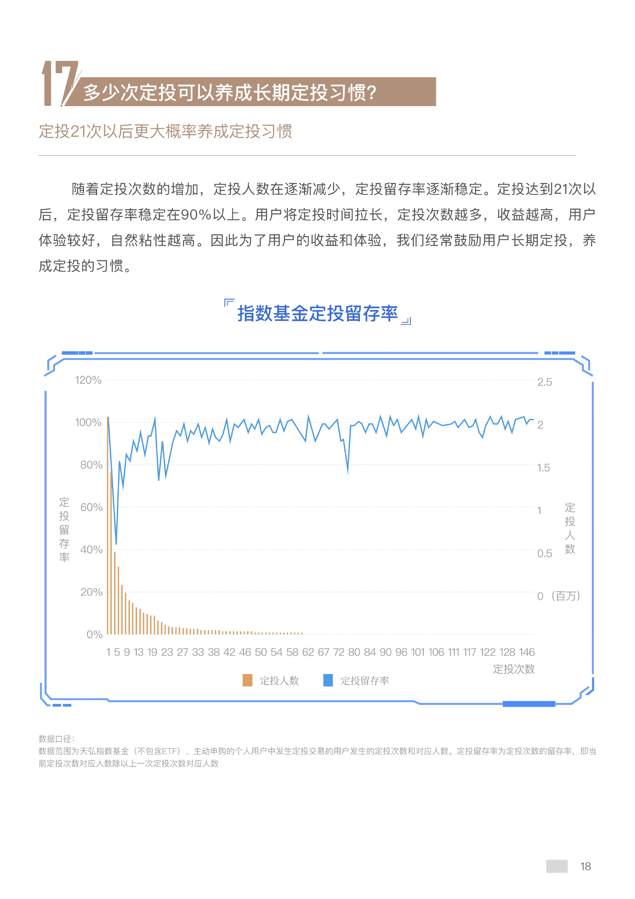 澳门新开奖现场，揭秘最新消息与实时查询攻略新澳门开奖记录