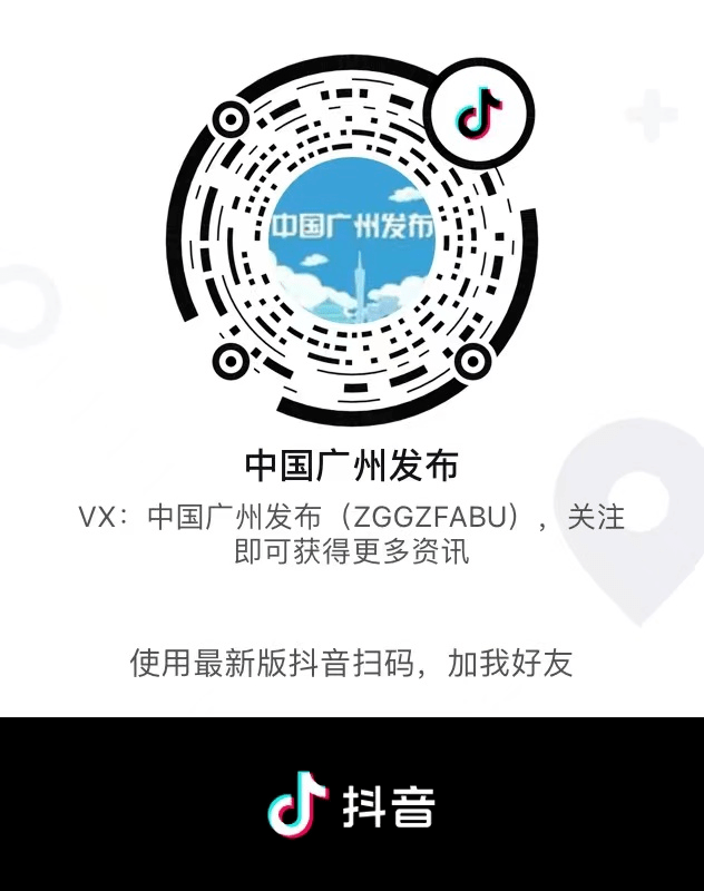 澳门新开奖，揭秘直播背后的科技与魅力新澳门开奖结果开奖直播今天开什么