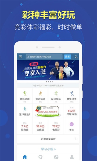 澳门开奖记录，最新结果查询与表格图片下载安装指南澳门2021年最新版开奖记录
